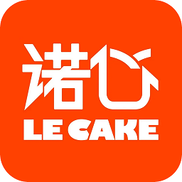 诺心蛋糕客户端