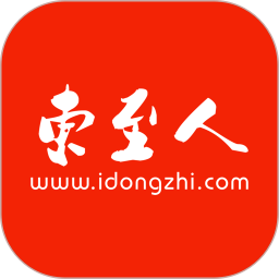东至人网 3.21