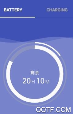 快速充电电池app最新版 快速充电电池app最新版