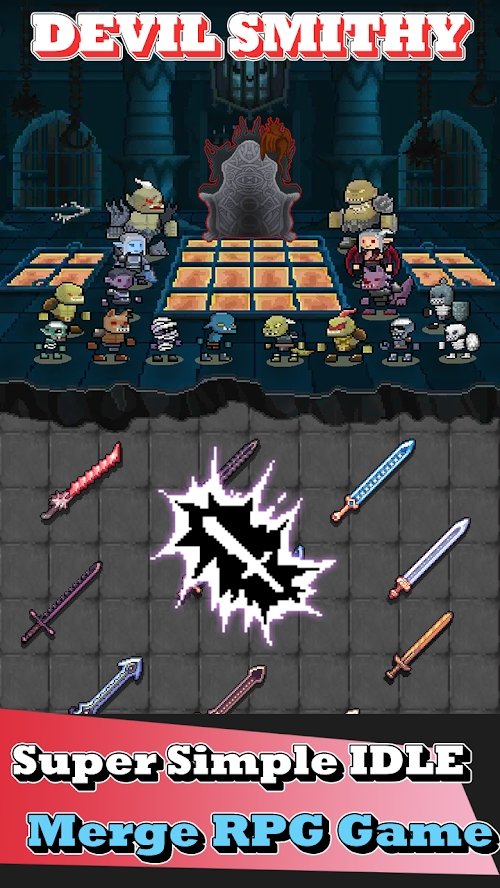 恶魔斯密斯技能无冷却