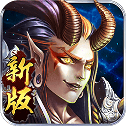 金箍棒ol360客服端