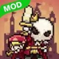 Skull Rider(小小骷髅王手机版) v1.0最新版