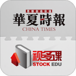 众和360最新版