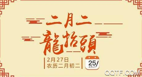 最美万年历app最新版 最美万年历app最新版