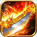 屠龙裁决传奇 v1.0.4手机版