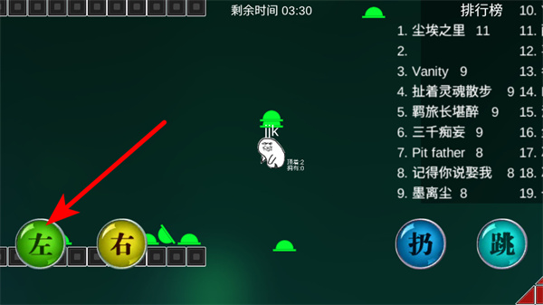 原谅帽大作战手机版下载 原谅帽大作战手机版下载