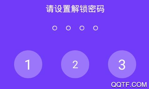 隐藏相册照片管家官方版 隐藏相册照片管家官方版