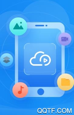先锋云盘app官方版 先锋云盘app官方版