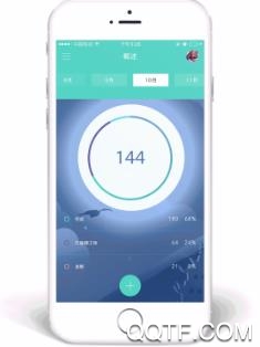万宝格app官方版 万宝格app官方版