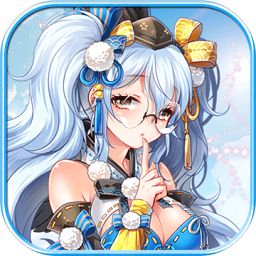姬战三国游戏