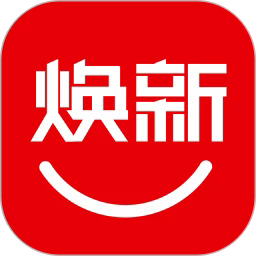 焕新生活最新版