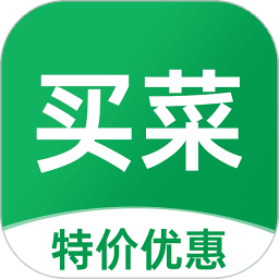 生鲜买菜优惠app
