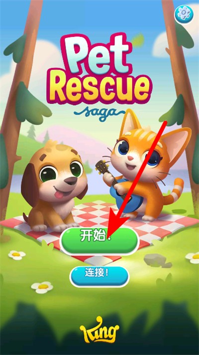 宠物拯救传奇中文版下载 宠物拯救传奇中文版下载