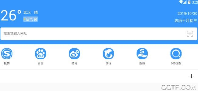 多肉浏览器App最新版 多肉浏览器App最新版