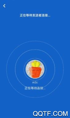 吖吖快传app官方版 吖吖快传app官方版
