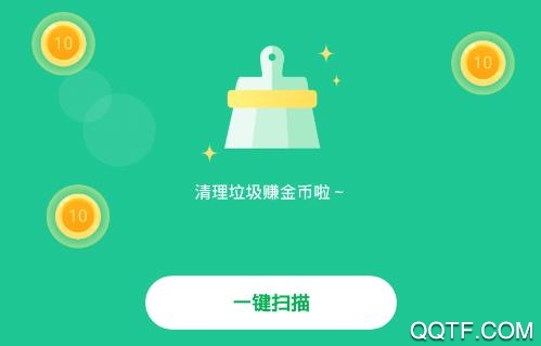 一键卸载大师老版本 一键卸载大师老版本