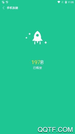 一键卸载大师老版本 一键卸载大师老版本