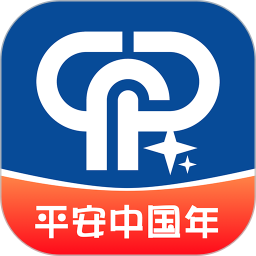 绵阳停车 2.0.9