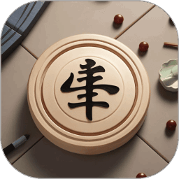 象棋智囊安卓版
