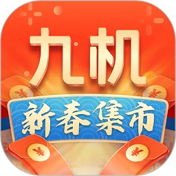 九机网官方版