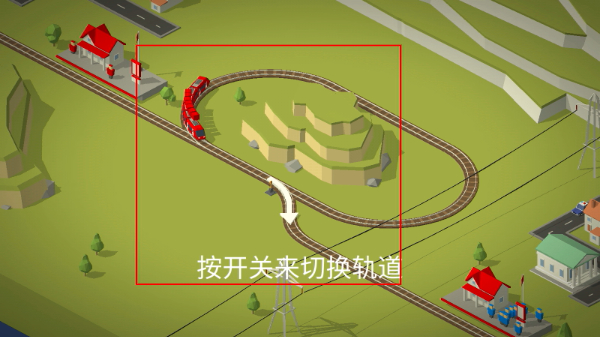 引导火车下载 引导火车下载