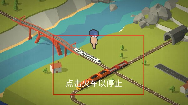引导火车下载 引导火车下载