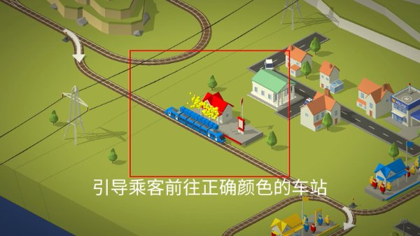 引导火车下载 引导火车下载