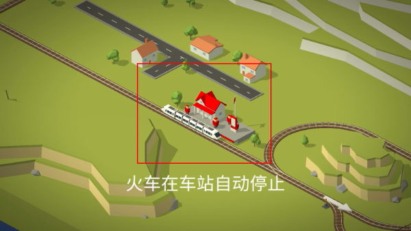 引导火车下载 引导火车下载