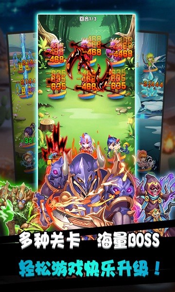 十万个小伙伴手机版 十万个小伙伴最新版下载