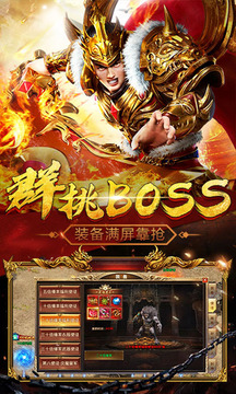 血饮龙纹无限刀版本 血饮龙纹无限刀版本