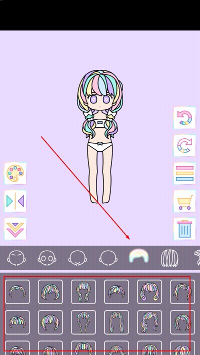 缤纷女孩下载