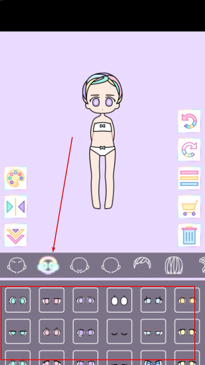 缤纷女孩下载