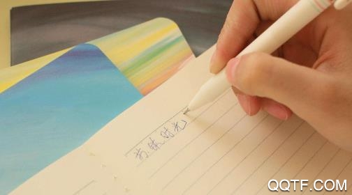 粉粉小笔记app安卓版 粉粉小笔记app安卓版