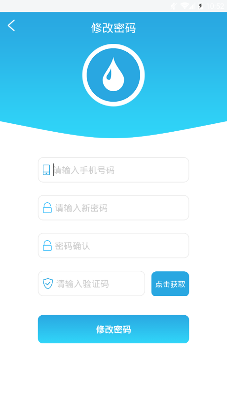 水滴手赚