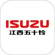 江西五十铃智联 1.7.3