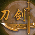 刀剑江山手游 v3.5.0最新版