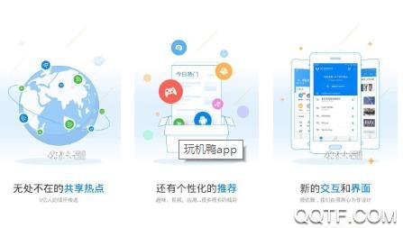 玩机鸭693修照片app安卓版 玩机鸭693修照片app安卓版