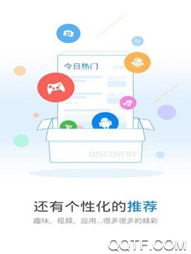 玩机鸭693修照片app安卓版 玩机鸭693修照片app安卓版