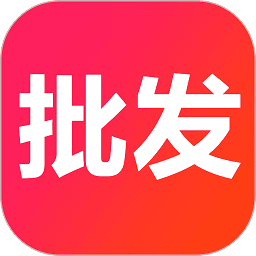 茶批发平台