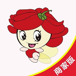 花娃鲜花平台商家版