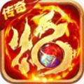 烈焰皇朝单职业版手游 v1.0.0官方版