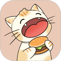 喵喵小吃铺官方版