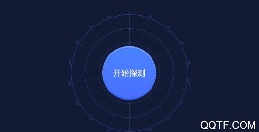 慧眼监测app手机版 慧眼监测app手机版
