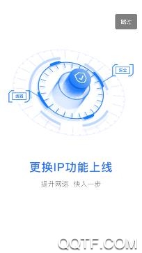 小鸡检测器手机版 小鸡检测器手机版