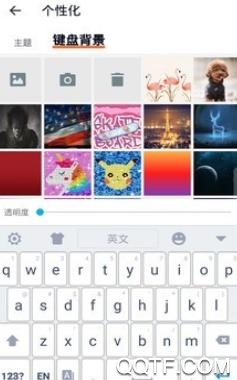 宠物输入法客户端 宠物输入法客户端