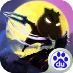魔英崛起游戏
