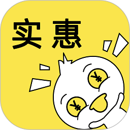 实惠鸭平台软件