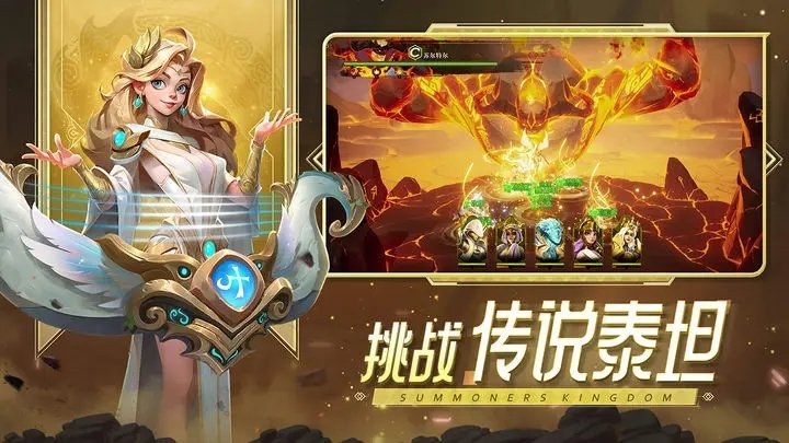 口袋梦幻精灵手游抖音版 口袋梦幻精灵手游抖音版