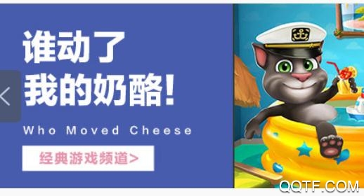 应用歌应用商店app安卓版 应用歌应用商店app安卓版