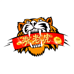券老虎 1.3.75